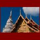 0764-ChiangMai.jpg